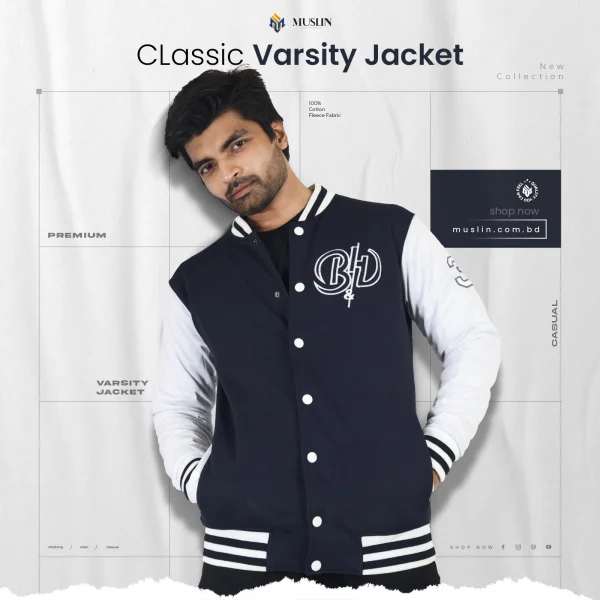 Muslin's Premium Urban Varsity Jackets - Dark Navy