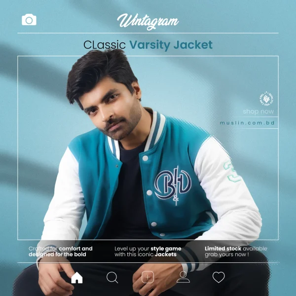 Muslin's Premium Urban Varsity Jackets - Patrol