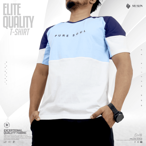 Muslin's Metro Edition Premium T-shirt -PURE SOUL